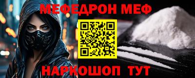 mdma Бузулук