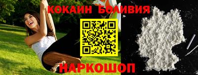 альфа пвп VHQ Бугуруслан