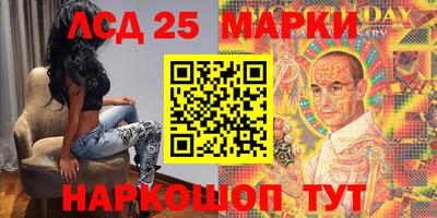 альфа пвп VHQ Бугуруслан