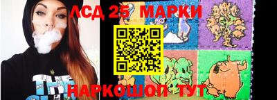 мефедрон Будённовск