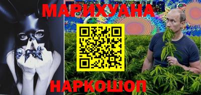 мефедрон Будённовск