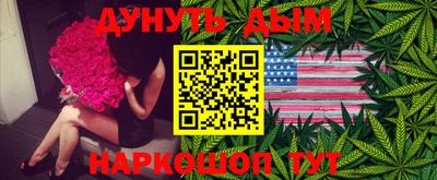 альфа пвп VHQ Бугуруслан
