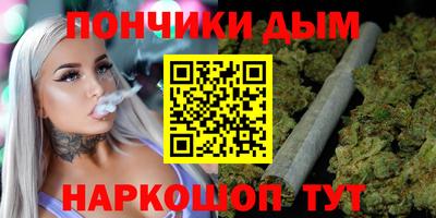 mdma Бузулук