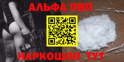 гидра Можга