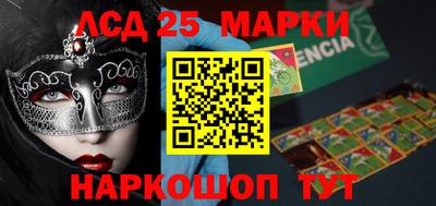 mdma Бузулук