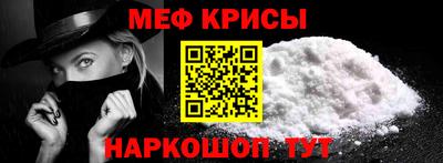 синтетический гашиш Моздок