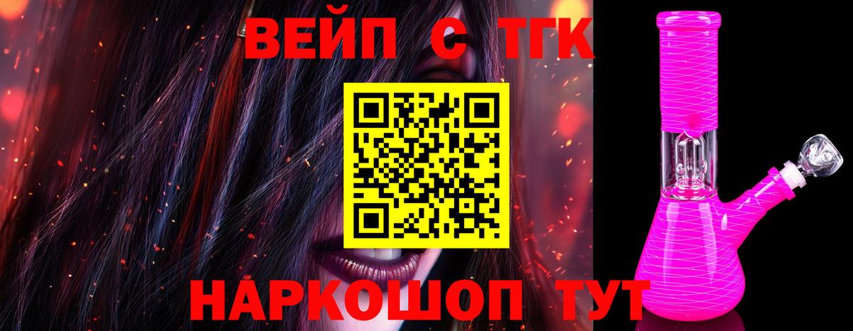 LSD-25 Ханты-Мансийск